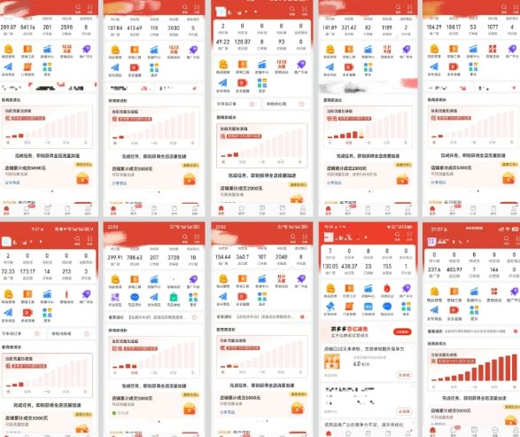 拼多多虚拟电商，门槛低，搬运上架，操作起来简单粗暴，单人单店三位数，可矩阵-网创百晓生