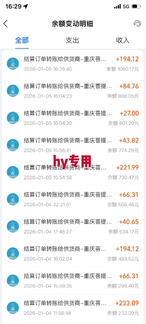 推荐三款游戏全自动搬砖项目，无需人工，操作简单，日入1k，副业项目首选【揭秘】-网创百晓生
