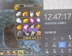 全自动游戏搬砖，每日轻松躺入1k+，长期变现暴利项目【揭秘】-网创百晓生