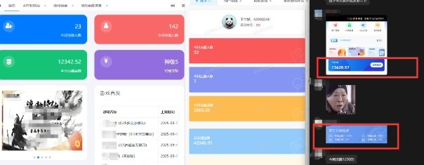 一折手游代理推广项目_满级点位+自用推广思路分享-网创百晓生