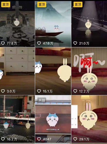 0基础入门乌萨奇教程动画，3D动画全流程，新手也能跟着上手-网创百晓生