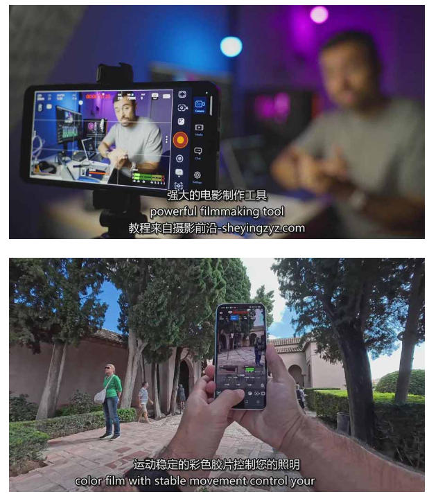 智能手机拍摄抖音短视频电影策划拍摄编辑教程，强化视觉表达，实现单条视频收益破1k-网创百晓生