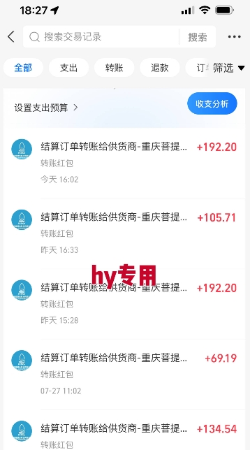 暑假三款热门游戏自动搬砖，长期稳定，轻松搬砖吃肉，日入1k ，可批量矩阵无限放大【揭秘】-网创百晓生