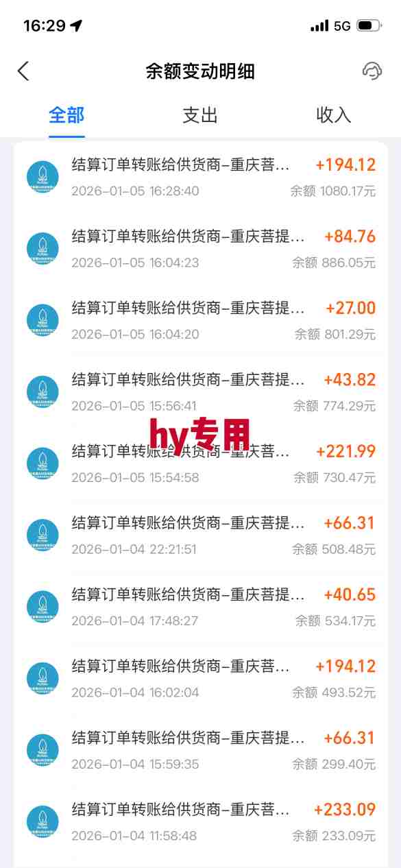 三款游戏全自动搬砖，日入1k，轻松简单，每日躺賺，副业项目首选【揭秘】-网创百晓生