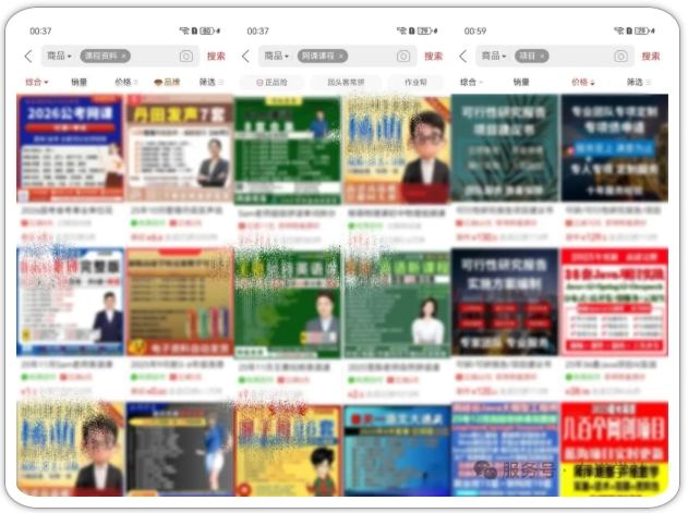 拼多多虚拟类实操教学，不用囤货、不用发货，每天两小时可以稳定出单，每天收益2张-网创百晓生