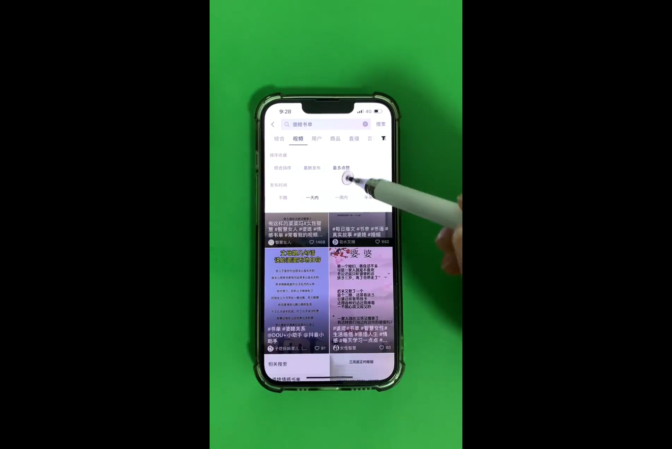考哥·零基础学习书单剪辑(更新2026)-网创百晓生